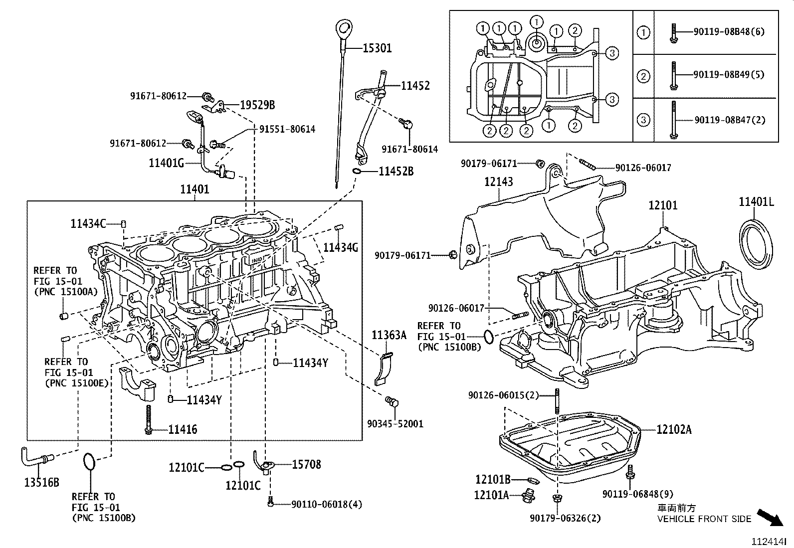 Cylinder Block