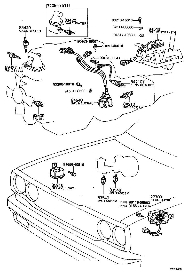 Switch & Relay & Computer