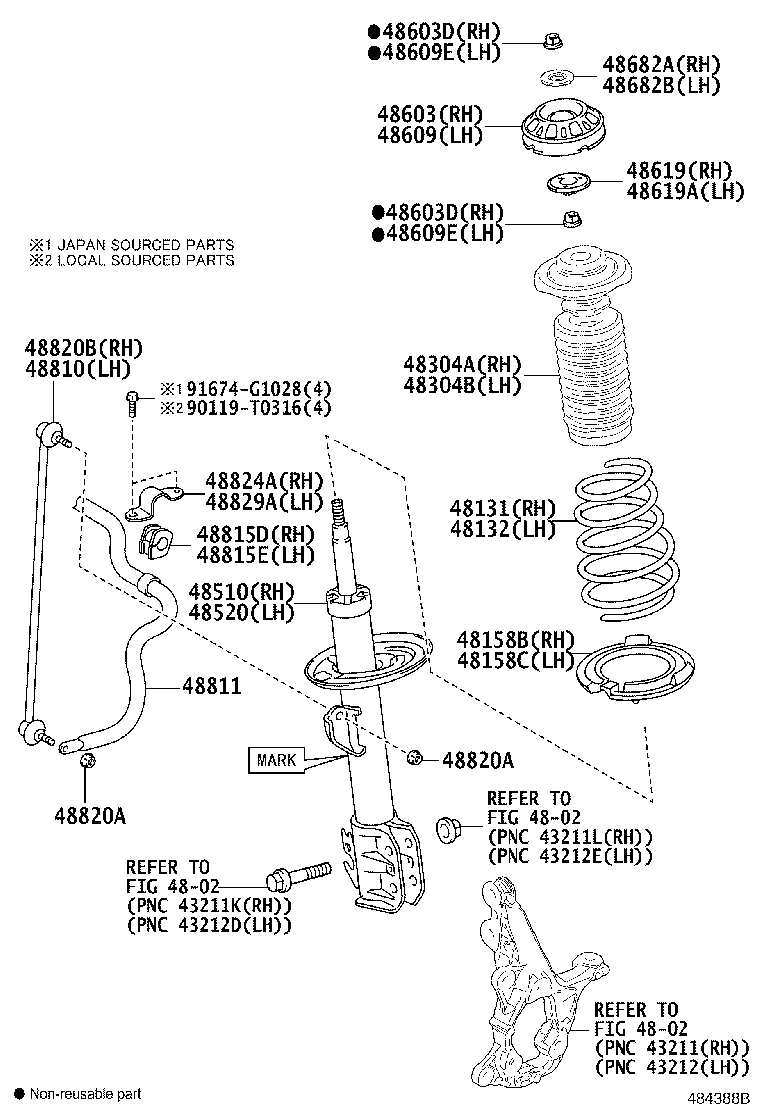 Spring Shock Absorber