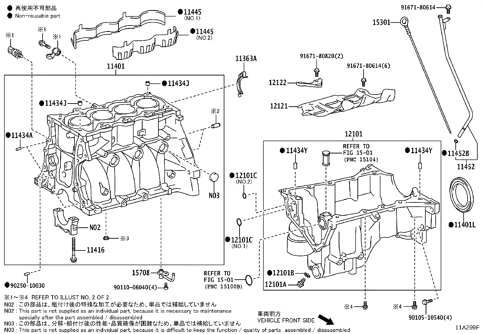 Cylinder Block
