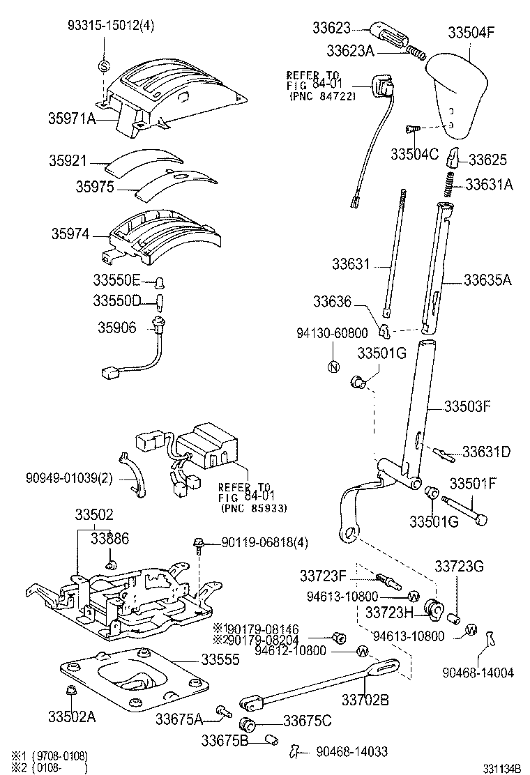 Shift Lever & Retainer