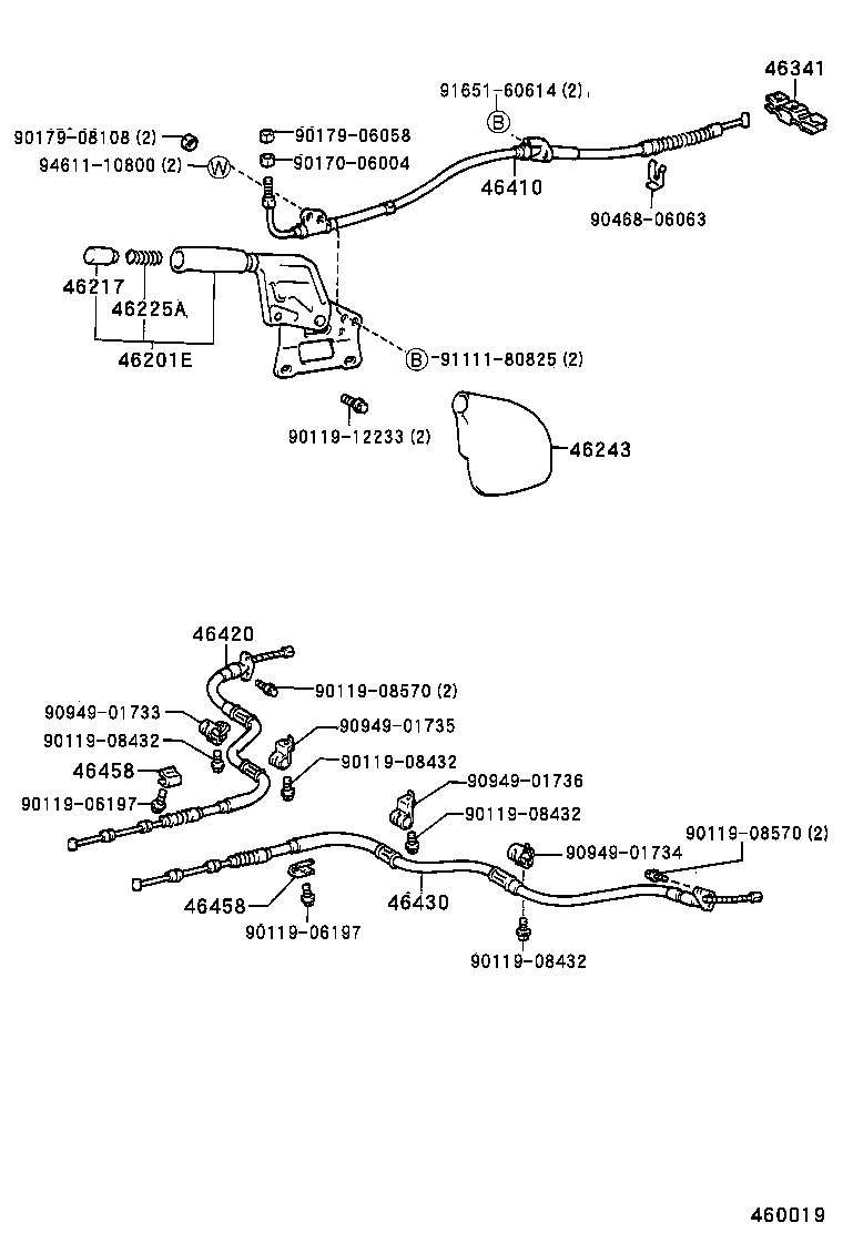 Parking Brake & Cable