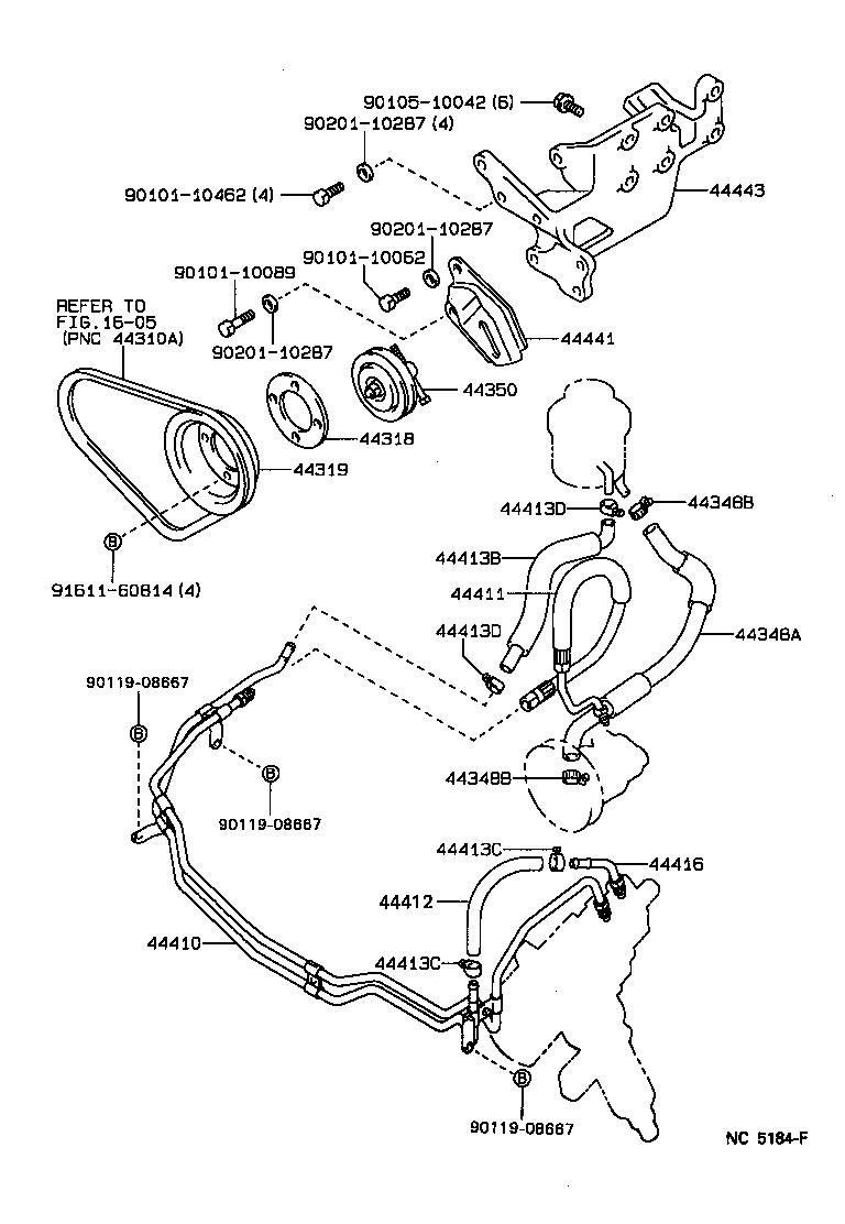 Power Steering Tube
