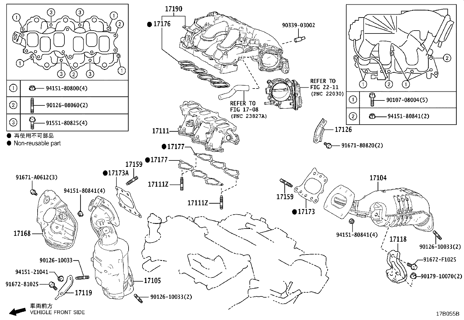 Manifold