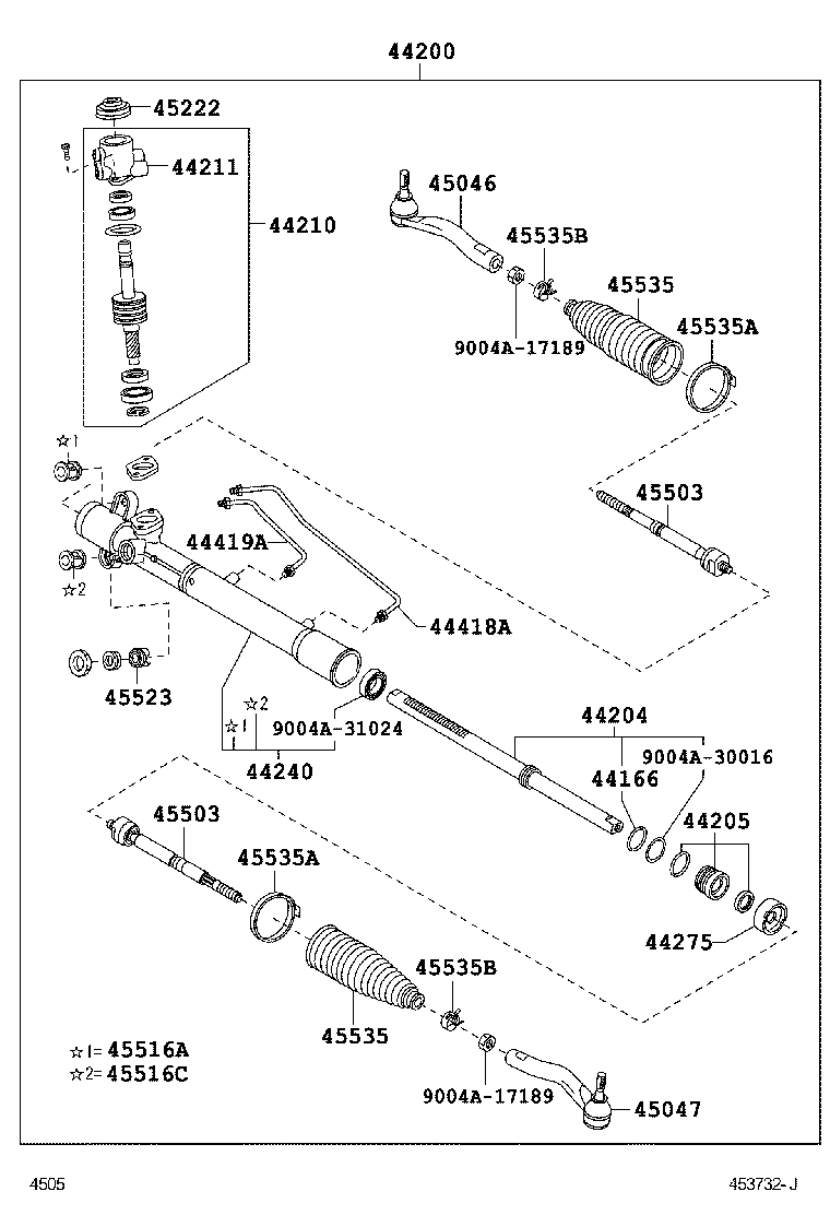 Steering Gear Link