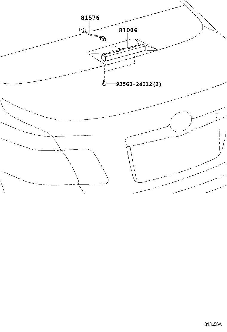 Center Stop Lamp