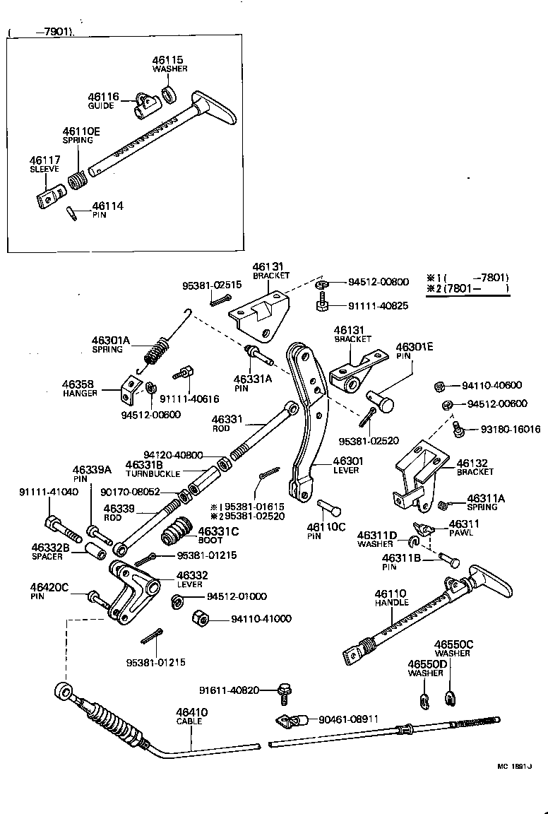 Parking Brake & Cable