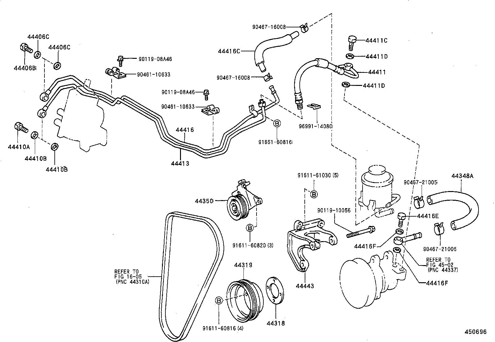Power Steering Tube