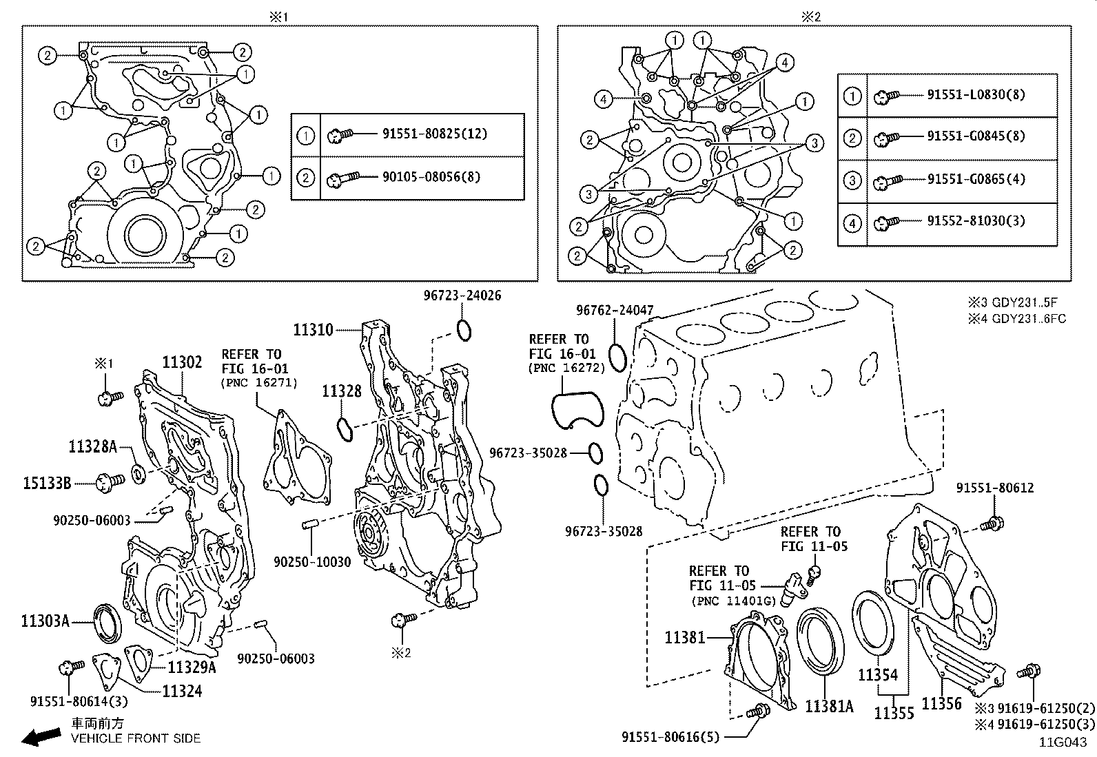 Timing Gear Cover & Rear End Plate