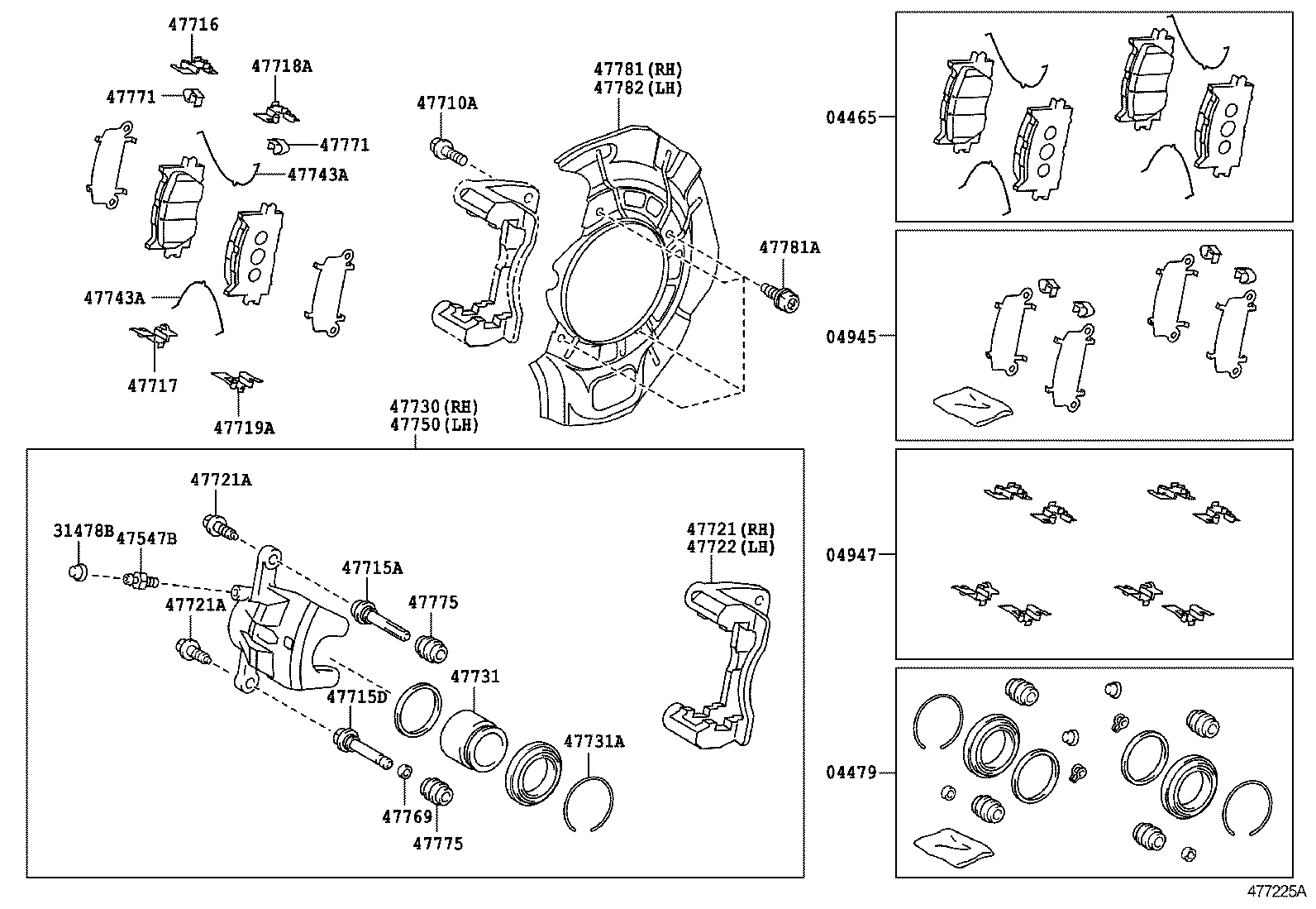 Front Disc Brake Caliper Dust Cover