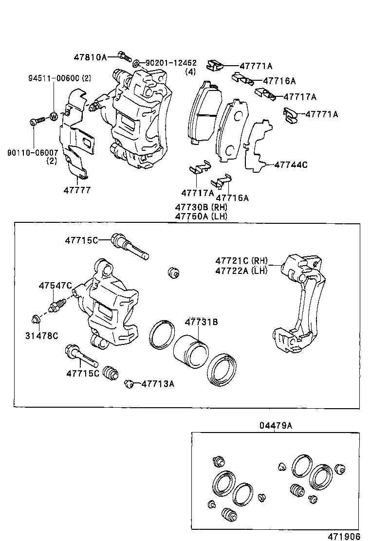 Rear Disc Brake Caliper Dust Cover