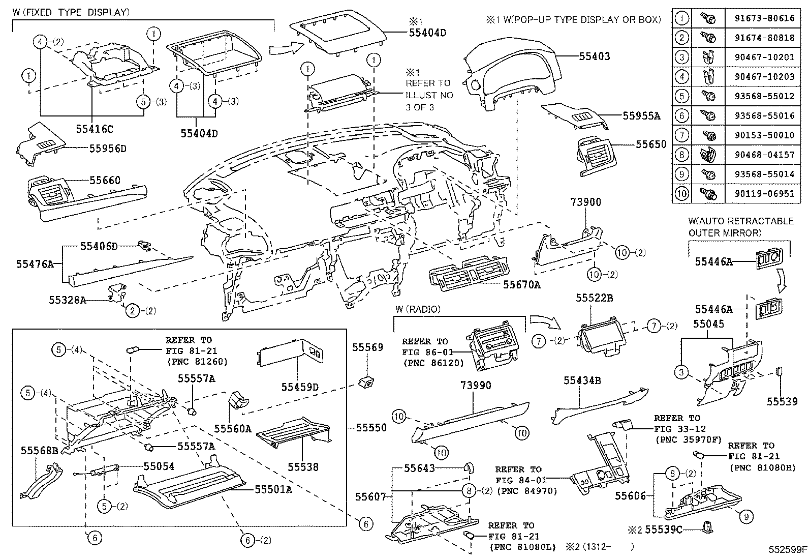 Instrument Panel Glove Compartment