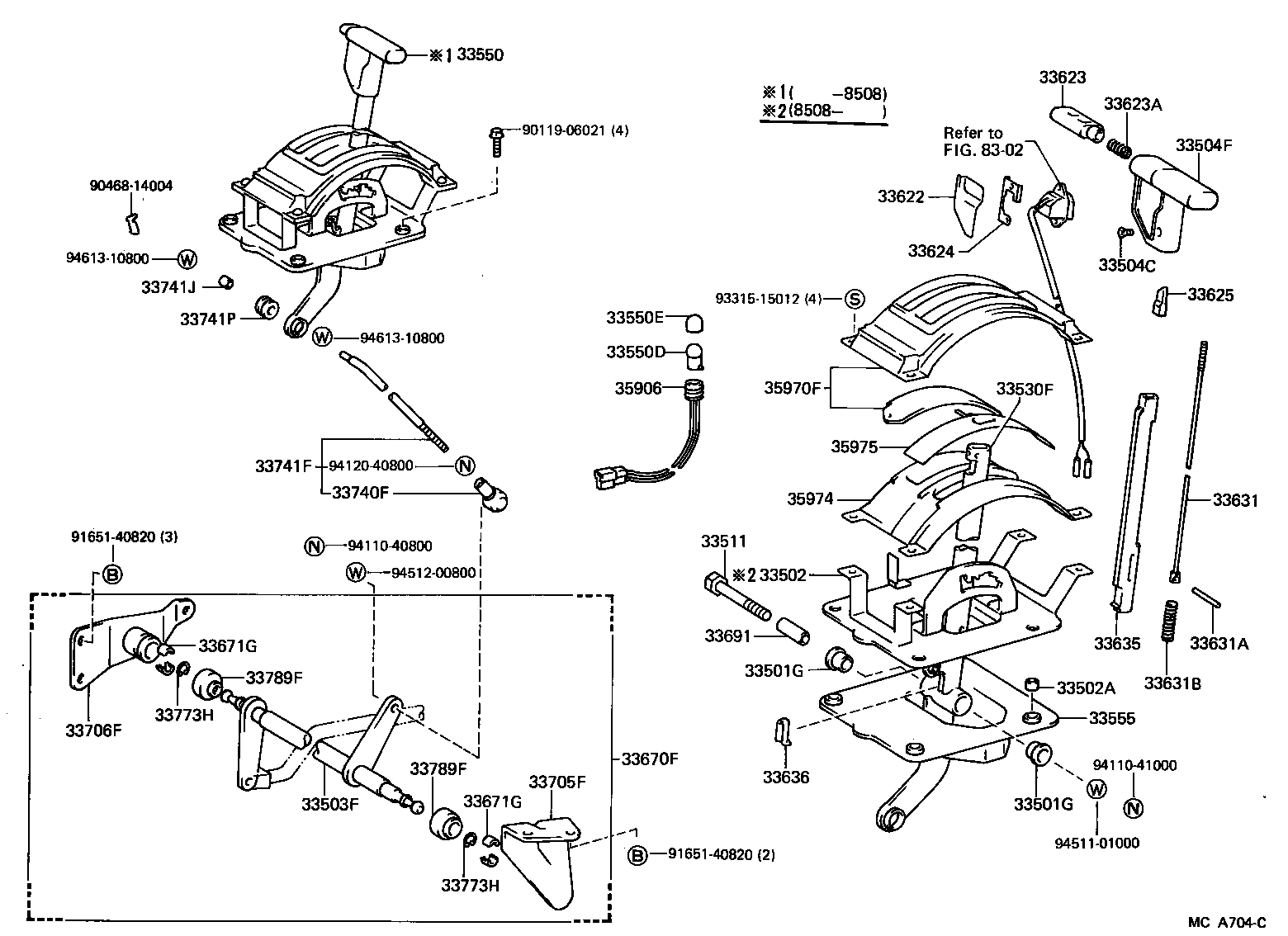 Shift Lever & Retainer