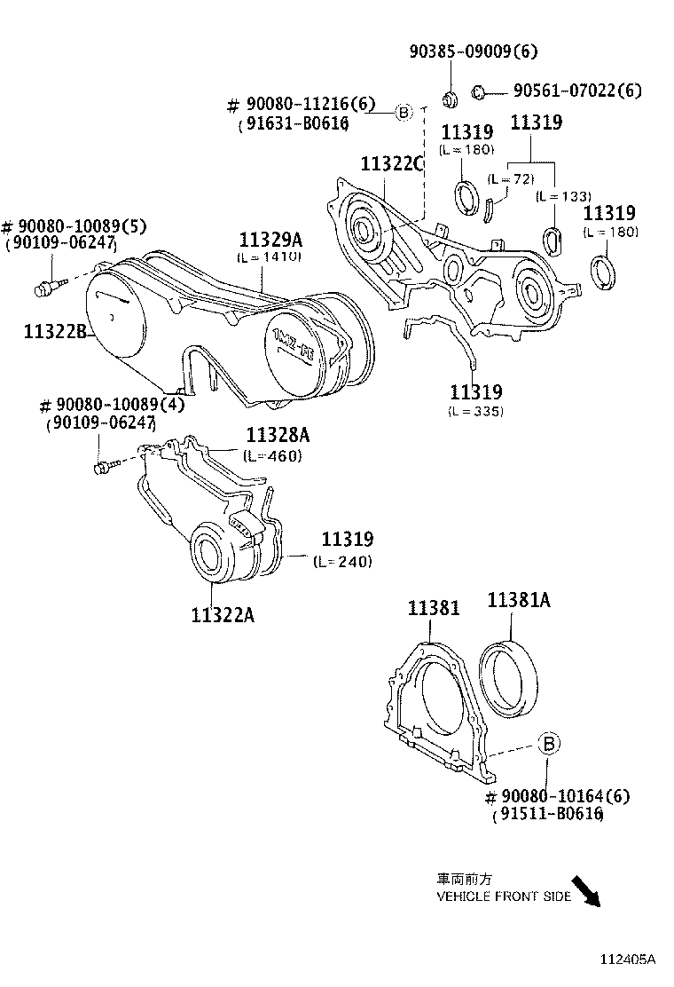 Timing Gear Cover & Rear End Plate