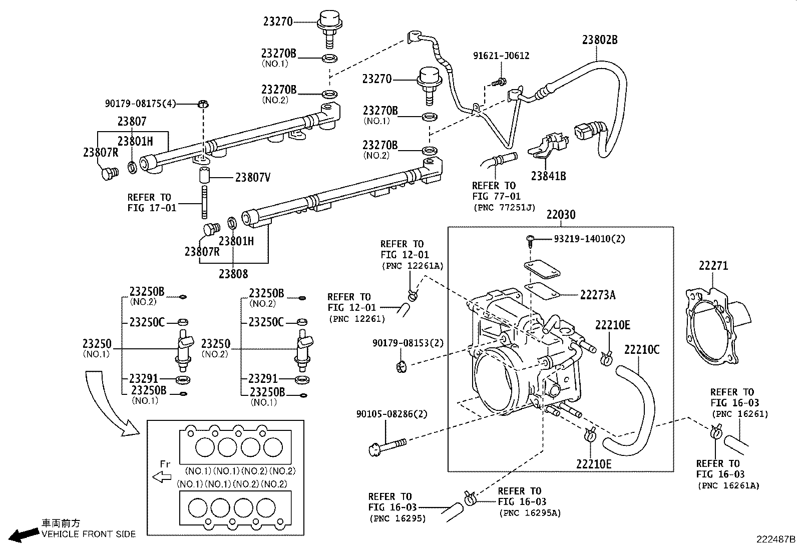 Fuel Injection System