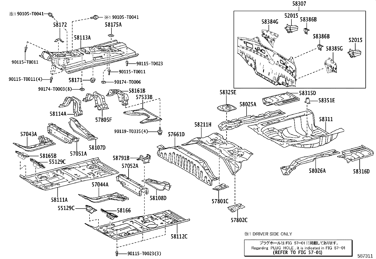 Floor Pan & Lower Back Panel