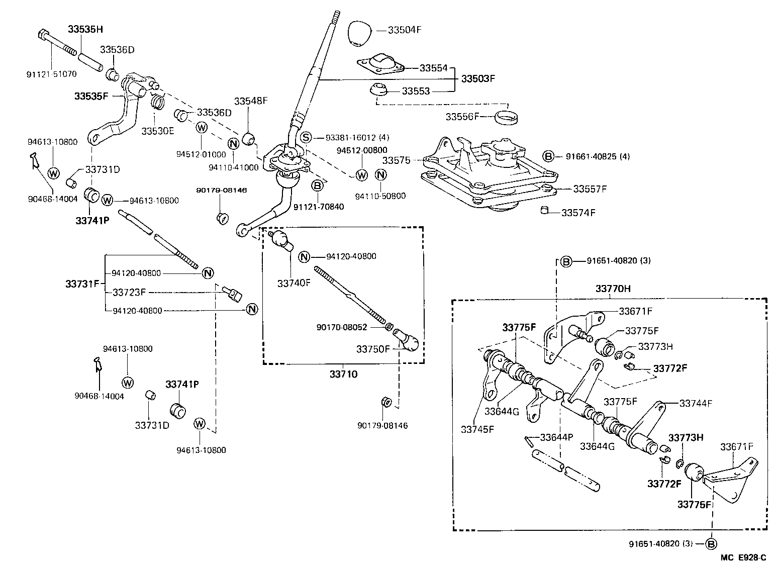 Shift Lever & Retainer
