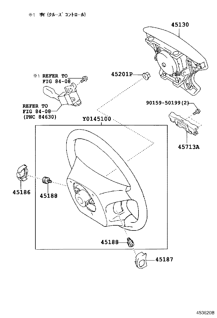 Steering Wheel