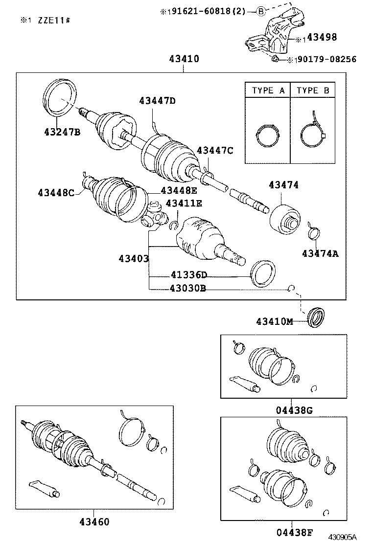 Front Drive Shaft