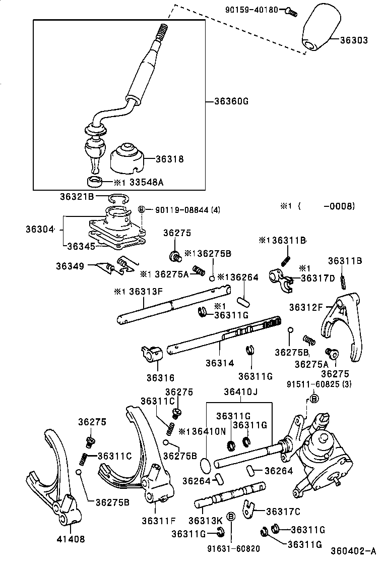 Transfer Lever & Shift Rod