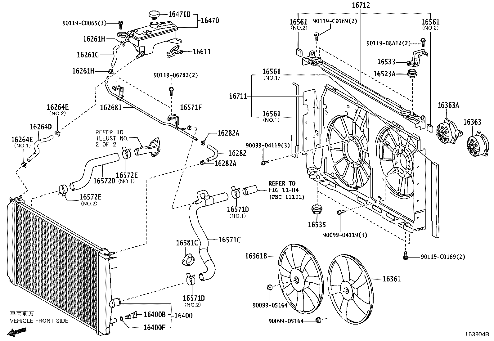 Radiator Water Outlet