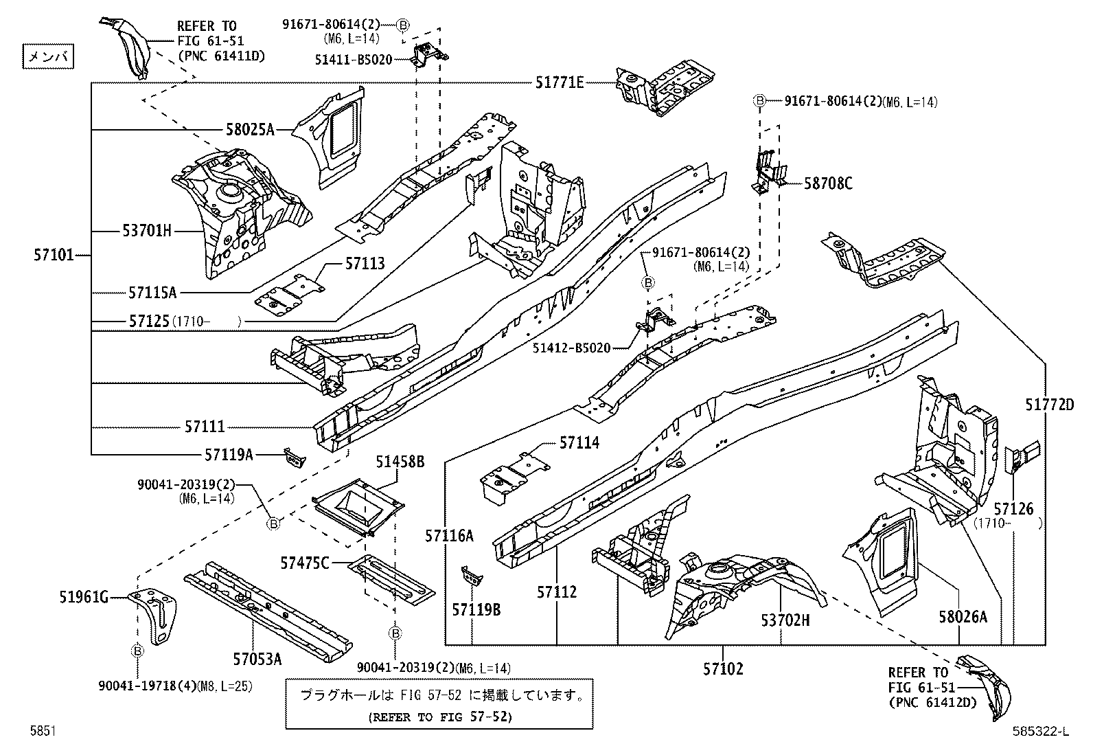 Front Floor Panel