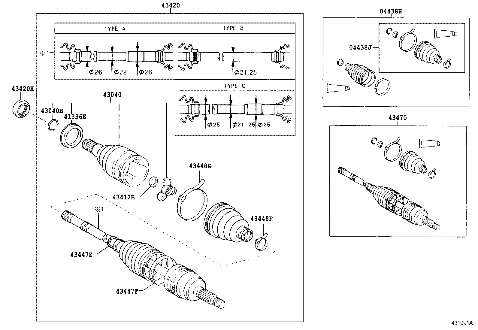 Front Drive Shaft
