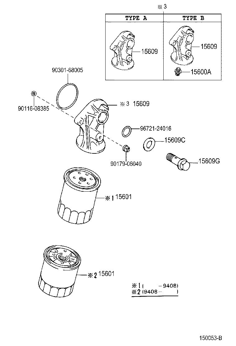Oil Filter