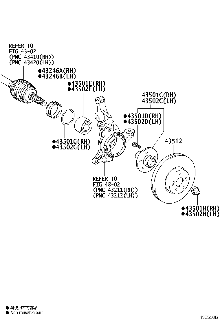 Front Axle Hub