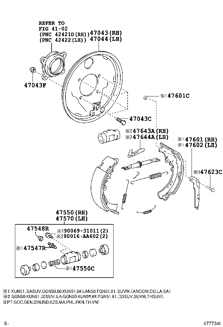 Rear Drum Brake Wheel Cylinder Backing Plate