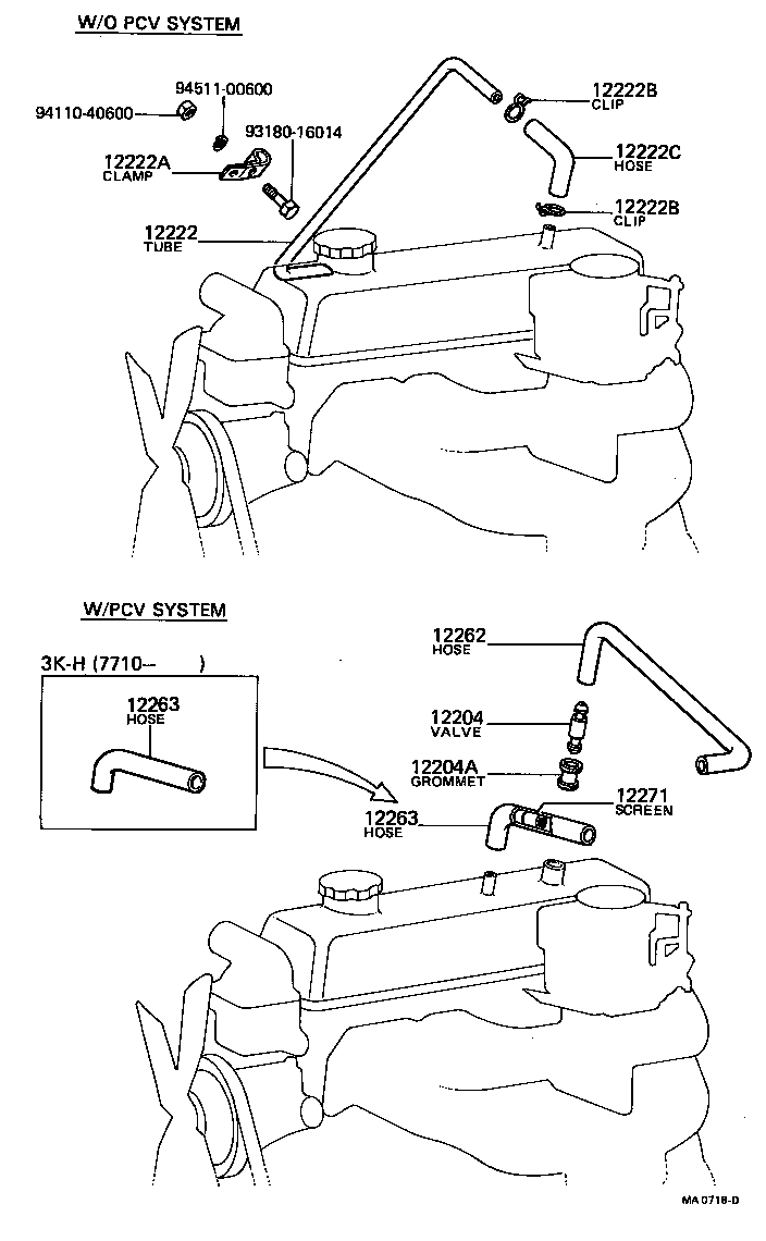 Ventilation Hose