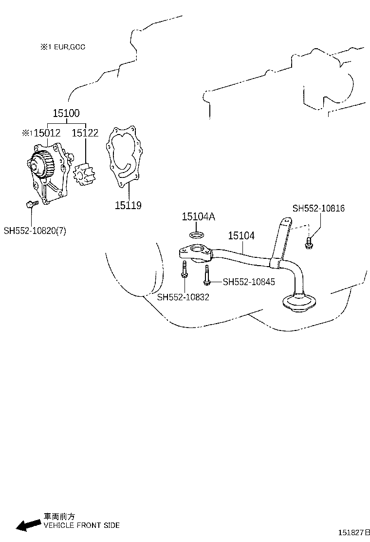 Engine Oil Pump