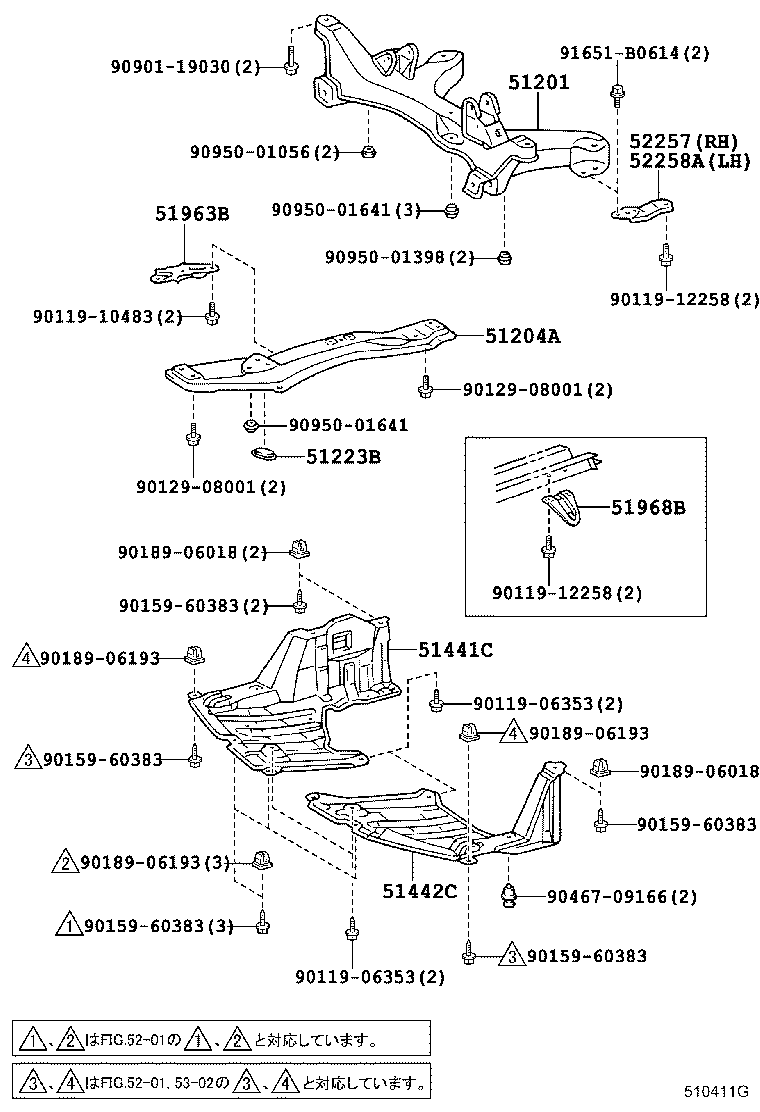 Suspension Crossmember & Under Cover