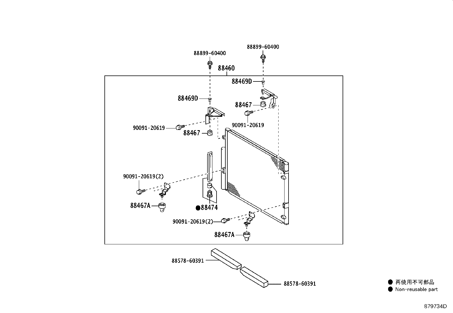 Cooler Piping