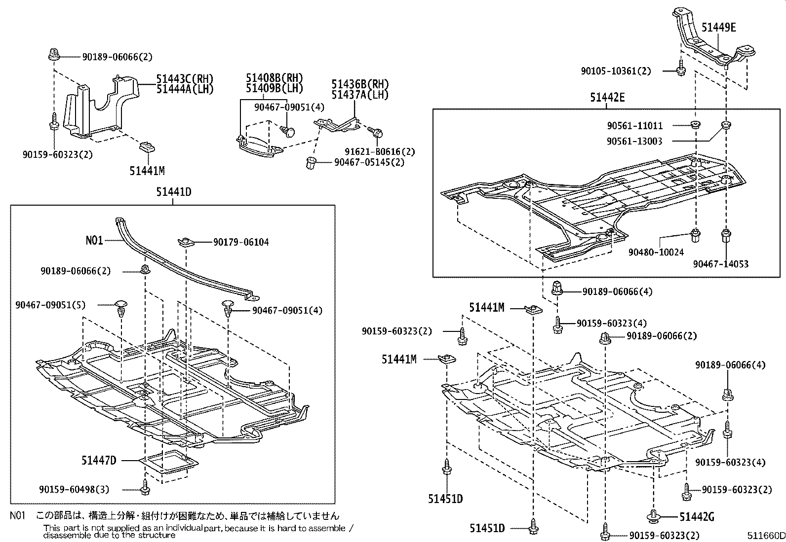 Suspension Crossmember & Under Cover