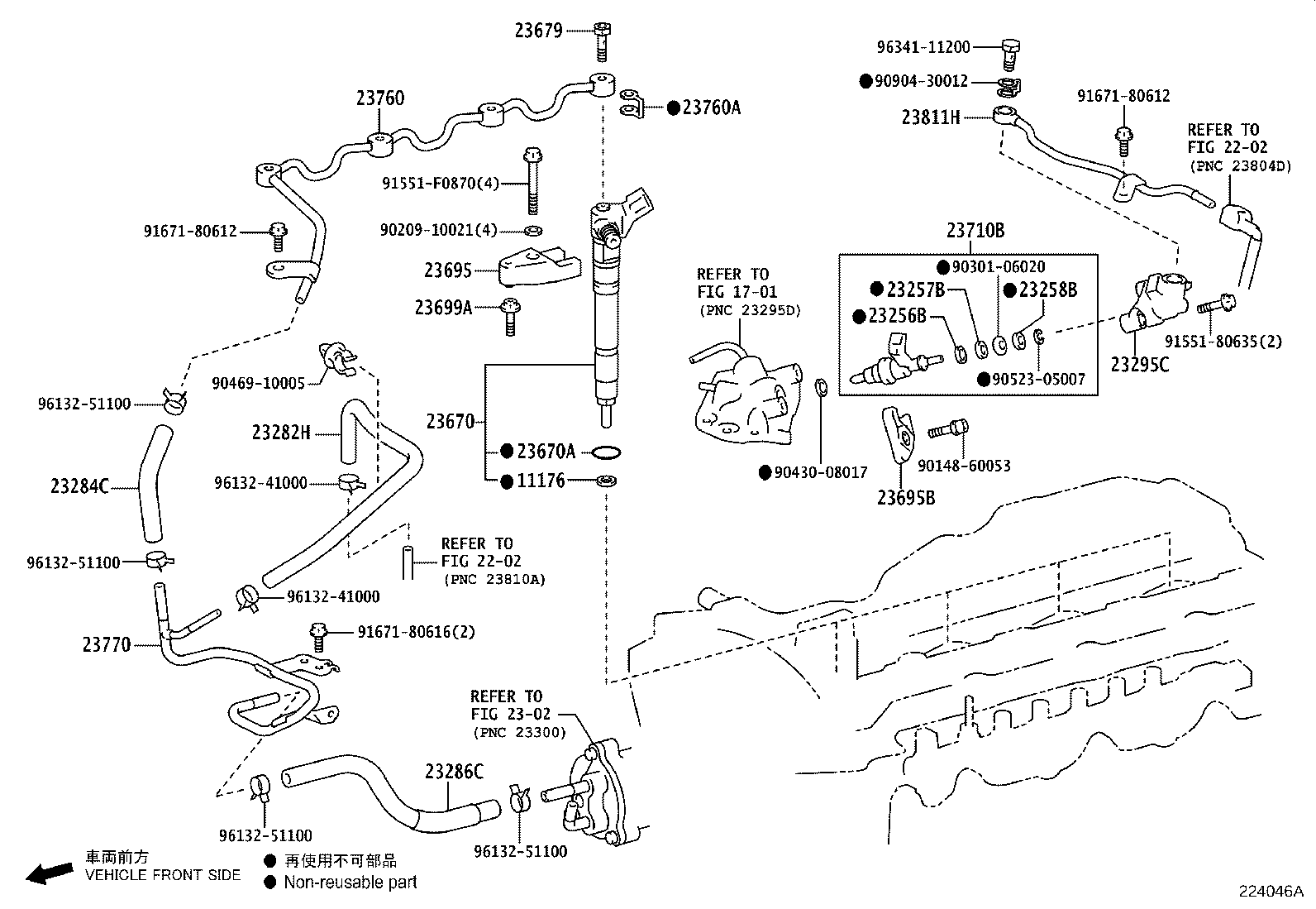 Injection Nozzle