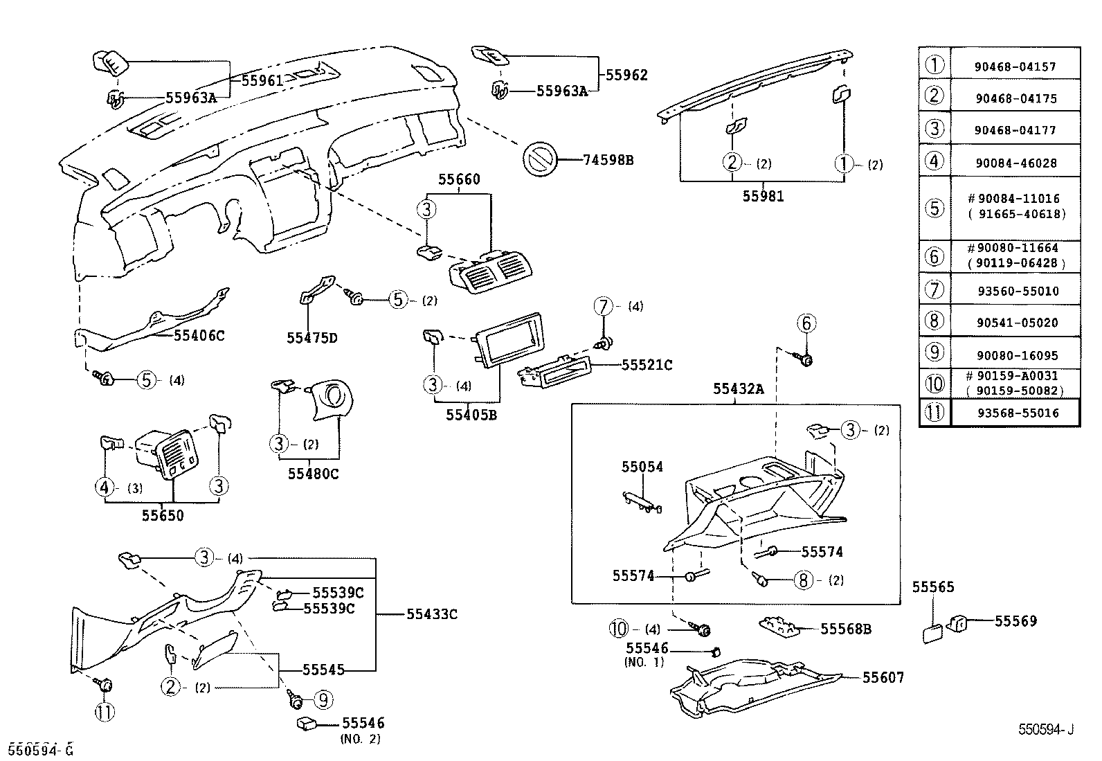 Instrument Panel Glove Compartment