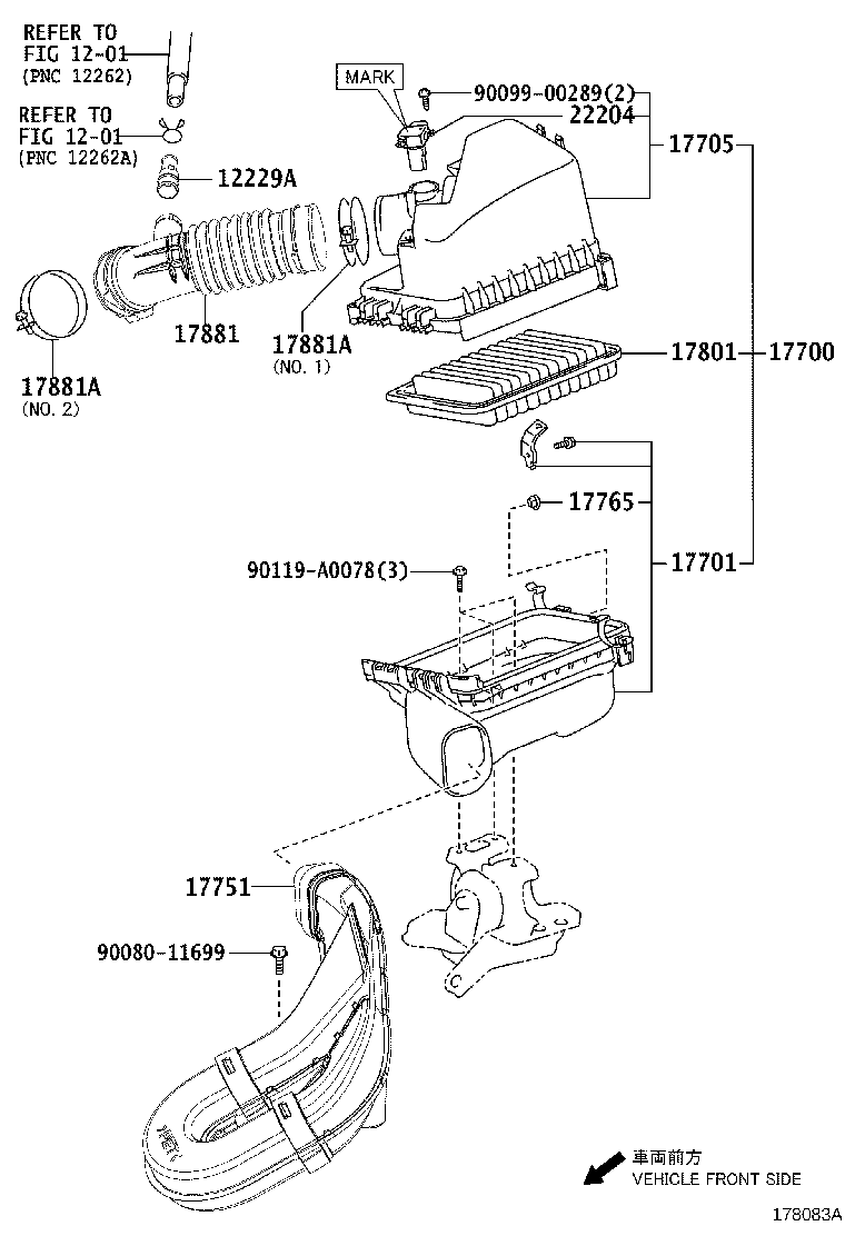 Air Cleaner