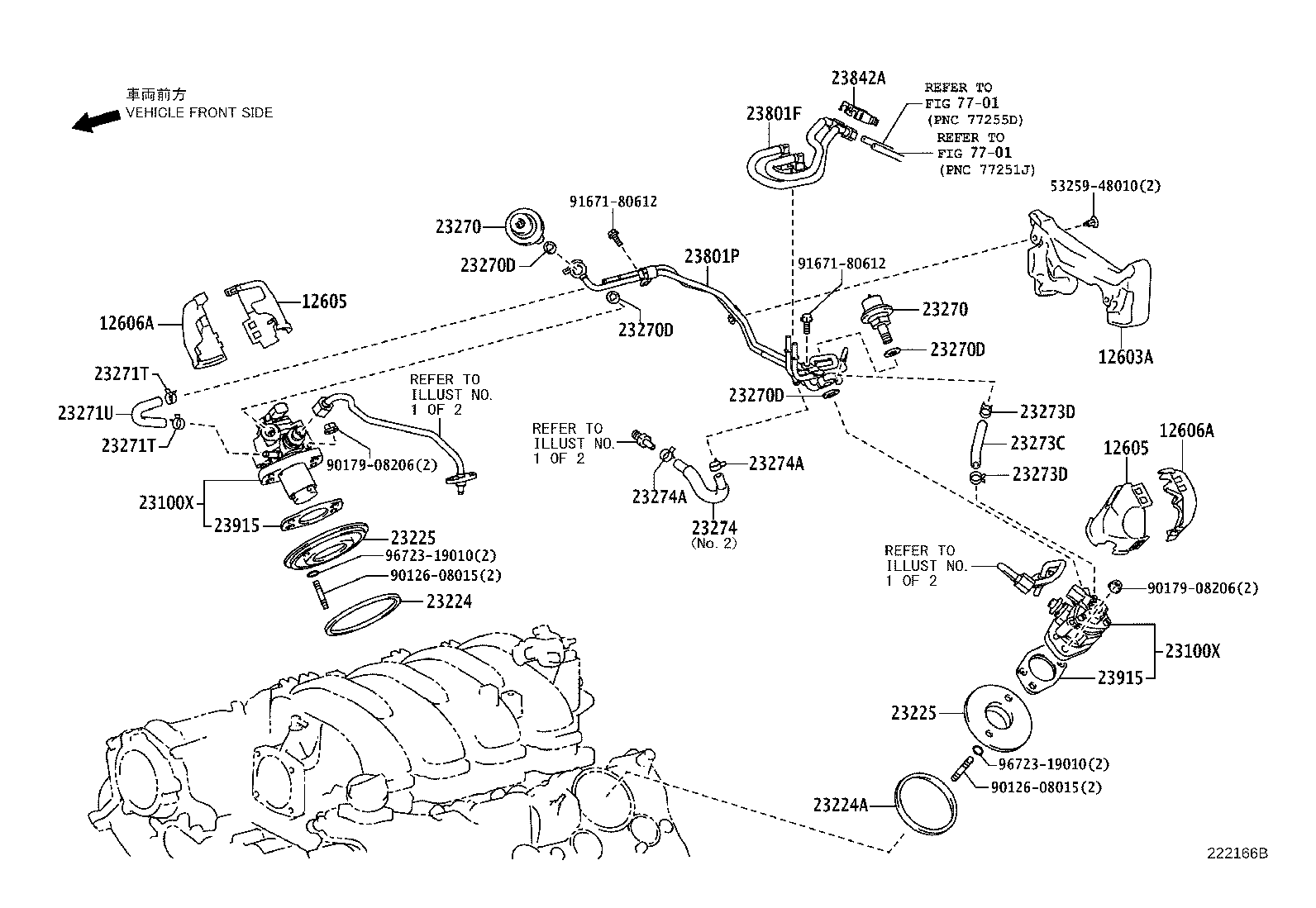 Fuel Injection System