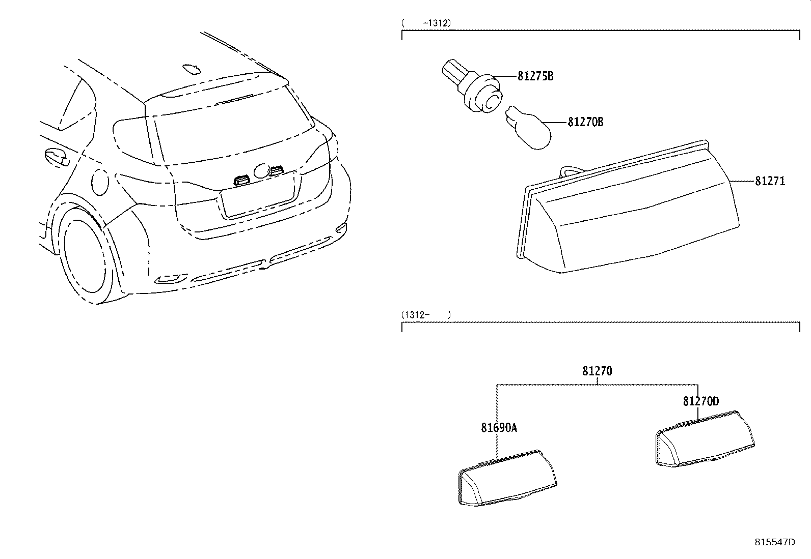 Rear License Plate Lamp