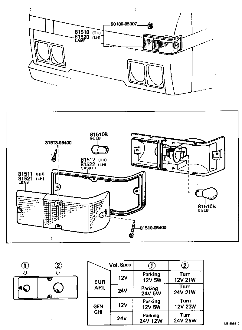 Turn Signal Lamp