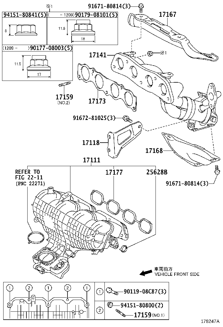 Manifold