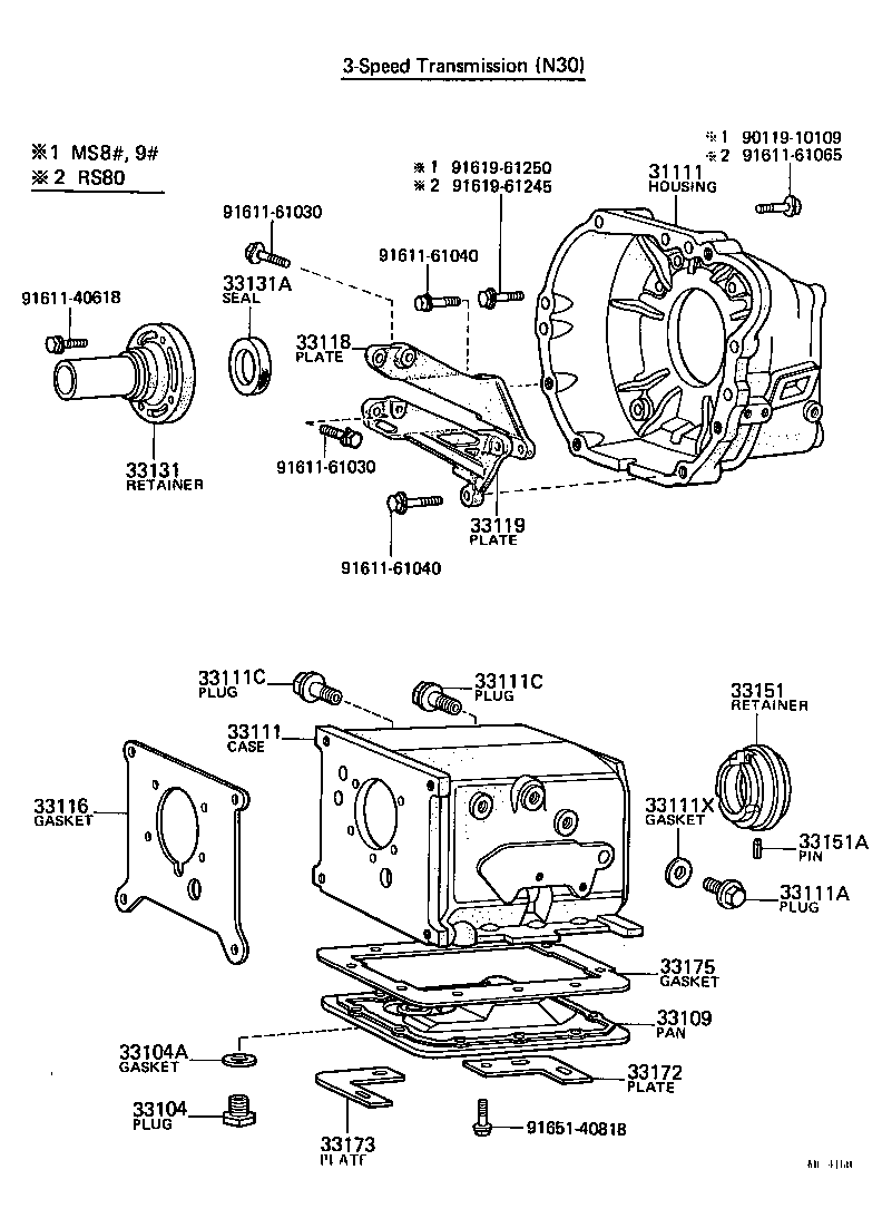 Clutch Housing + Transmission Case