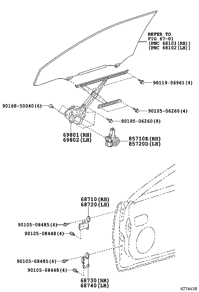 Front Door Window Regulator Hinge