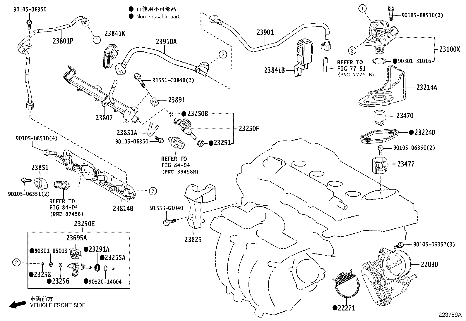 Fuel Injection System