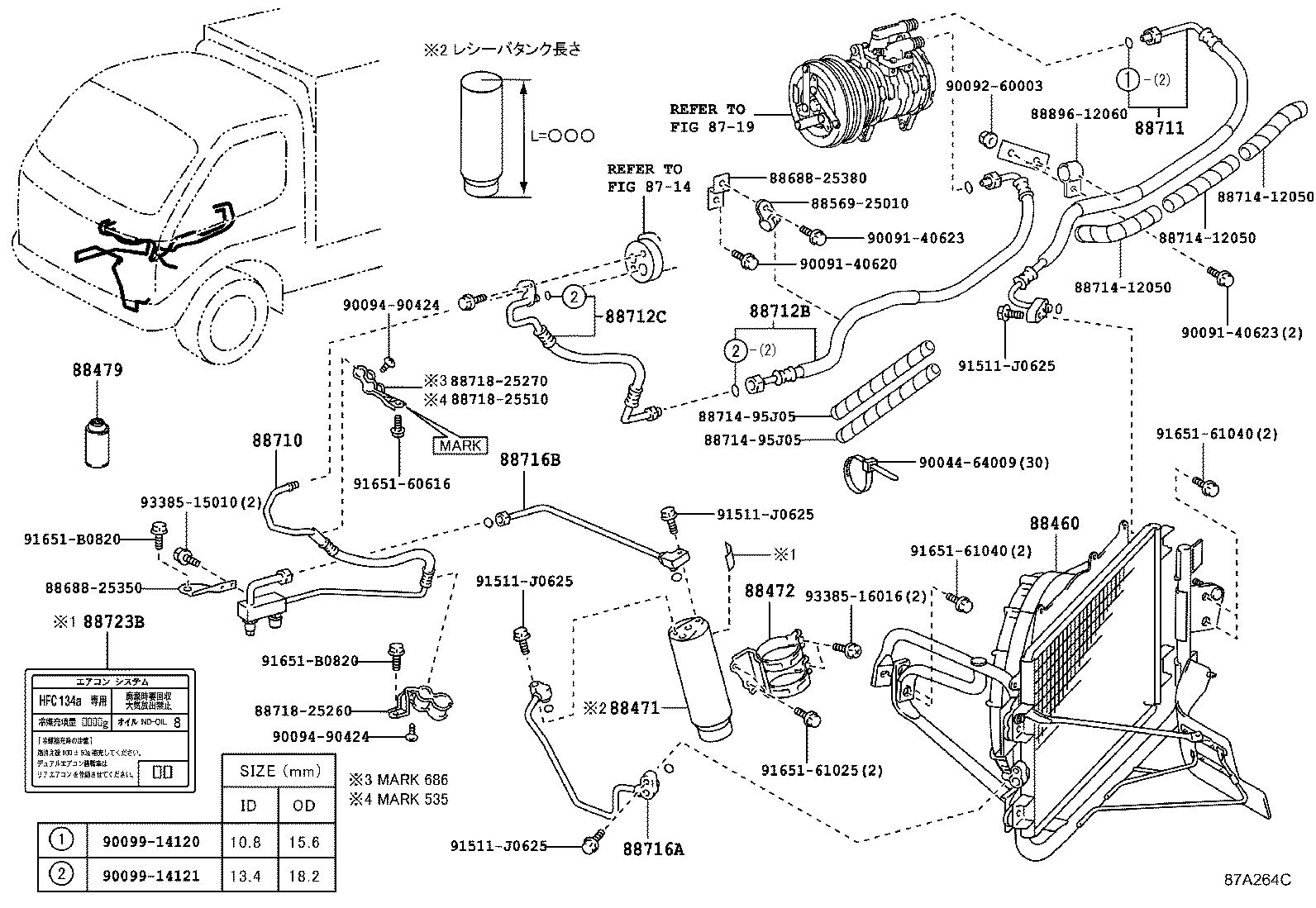 Cooler Piping