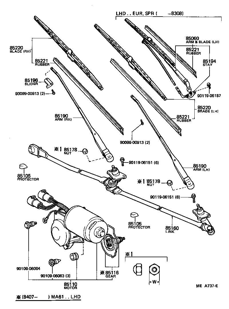 Windshield Wiper