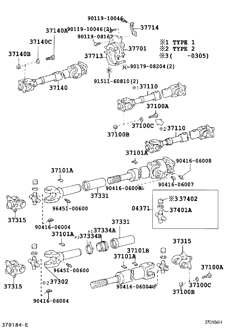 Propeller Shaft & Universal Joint