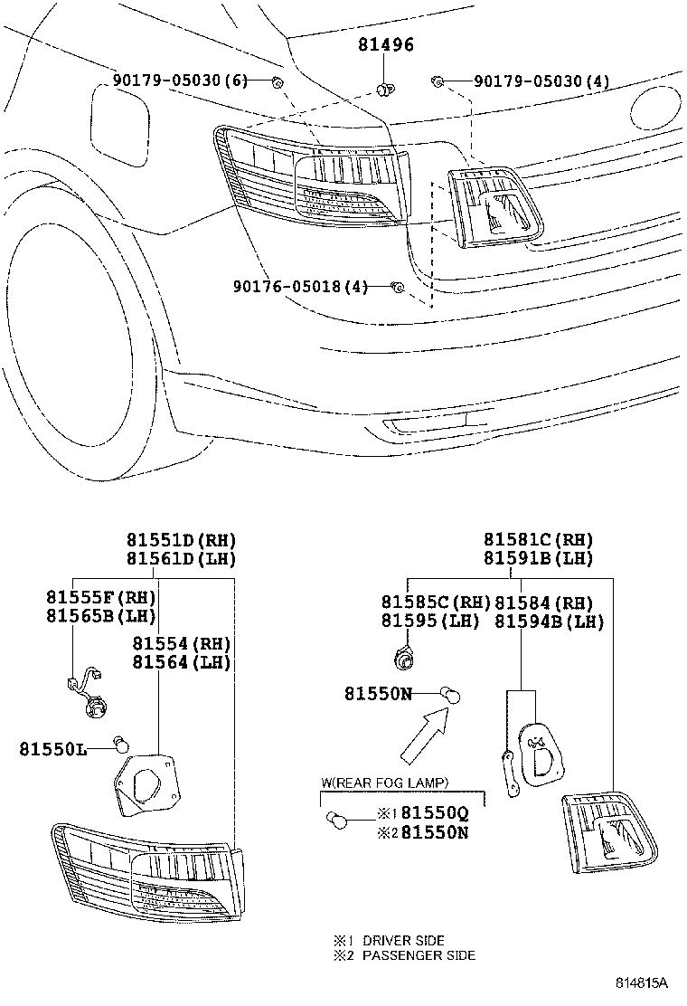 Rear Combination Lamp