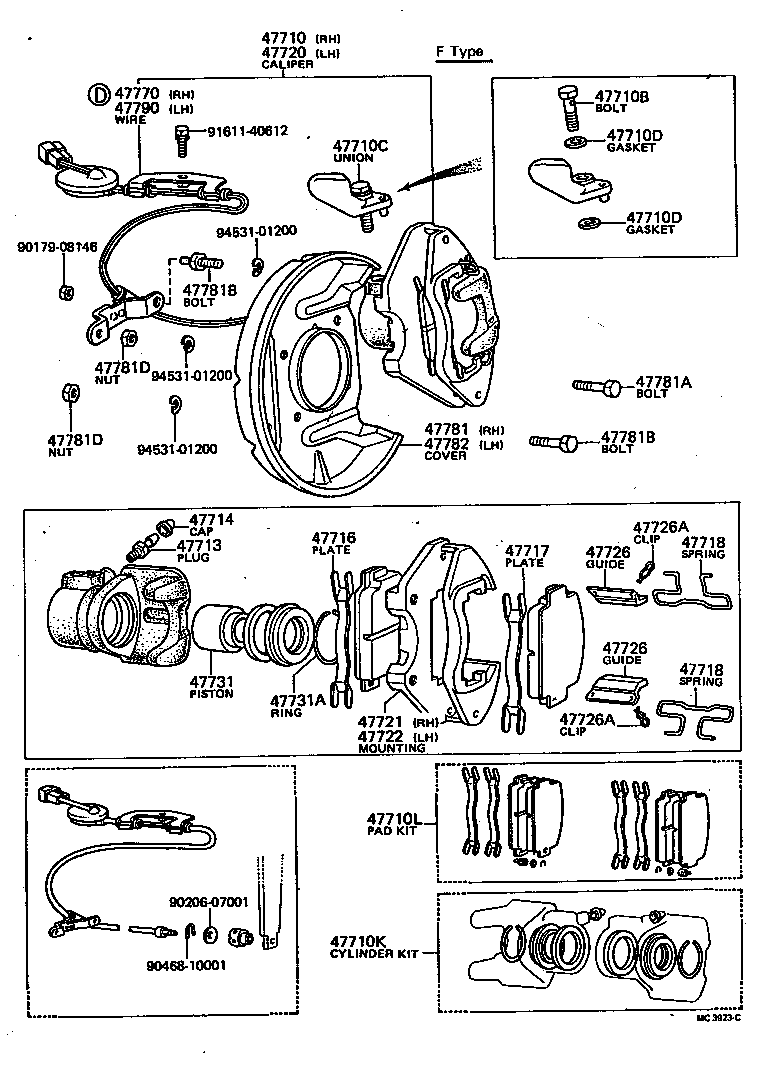 Front Disc Brake Caliper Dust Cover